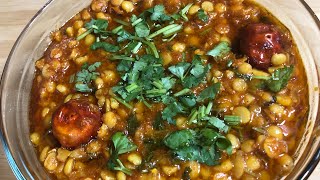 Split peas curry/ Chana dal -Dal nkhod afghane طرزتهیه قورمه دال نخود