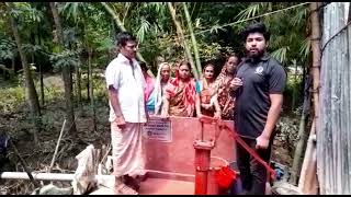 Water pump | In loving memory of MD Abdul Malik | Chhatak Singchapair Mohodi