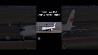 Japan Flight  516…