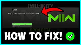 "NIAMEY-KINSER" РЕШЕНИЕ ! ОШИБКА MW3 ERROR Modern Warfare 3