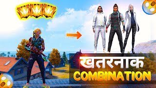 Best Character Combination in free fire 🔥 | BR  rank best character combination - Ujjain Gang