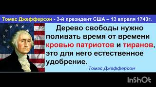 Налоги отменены ст 12 п 5 Как больше не платить НАЛОГИ!