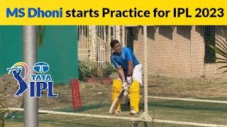 MS Dhoni Batting Practice in Nets | Dhoni hits sixes in nets | MS Dhoni Batting |