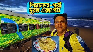 Sealdah Puri Duronto Train Journey