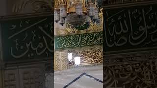 ya nabi Salam alika short video /#rozarasol #madina #short #macca#masjidnabvi @sarafashionideas