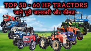 2024 Top 10 Tractors in 50 - 60 HP 2024 | भारत के सबसे 10 मशहूर ट्रैक्टर्स |India's Best Tractor |