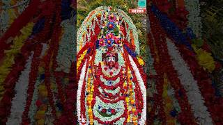 Tarapith Maa Tara Darshan | Jai Tara | Tara Maa Pronam | #shorts #tarapith #taramaa #tara