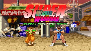 Super World Warriors - Feilin