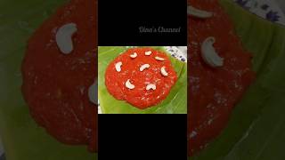 Moong Dal Halwa || Halwa || Sweet recipe || Trending Shorts