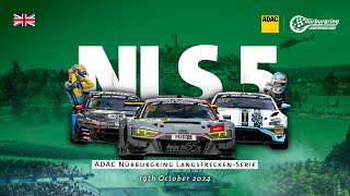 2024 season: Race 5 ADAC Nürburgring Langstrecken-Serie (NLS)