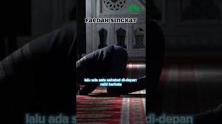 Larangan Tidak Boleh Memuji Ibadahnya Orang - Ustadz khalid basalamah #youtubeshorts #ceramahsingkat