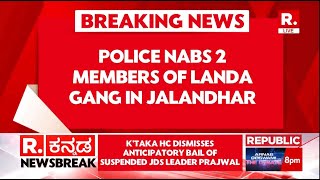 Breaking: Two 'Landa Gang' Members Arrested After Fierce Gunfight in Jalandhar