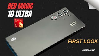 Red Magic 10 Ultra FIRST LOOK: Unbelievable Leaks & Specs Revealed!