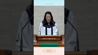 #shorts20241118 설천교회 주일예배 대표기도(이정미 권사님)