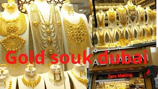 Dubai gold souk market Dubai #short #shortvideo #youtubeshorts #shortsvideo #youtubevideo #shorts