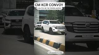 ONLY TOYOTA #Cm #cmkcr #trs #brs #telangana #toyota #fortuner #landcruiser #lc300 #hyderabad #shorts