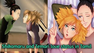 Shikamaru and Temari love status in Tamil #temari #narutoedit