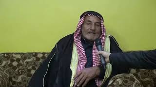 برنامج ساعة اردنية      الشيخ محمد هارون المساعده