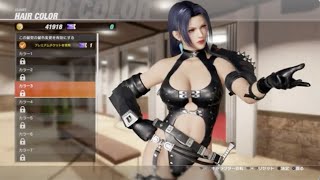 DEAD OR ALIVE 6  レイチェル　髪型　カラー　 Rachel　Hair Style and Color