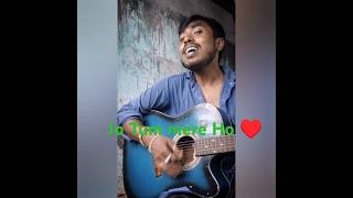 Jo Tum mere Ho | Anuv Jain | Guitar Cover |@anuvjain #anuvjain#new  #trending  #ytshorts #cover