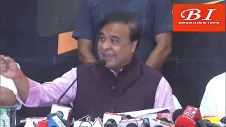 Assam CM and BJP Jharkhand in-charge Himanta Biswa Sarma in Yuva Aakrosh Rally in Jharkhand