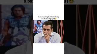 this so fun 😅🤍#salmankhan#reels#explore#explorepage#instagram#trending#youtube#instareels#like#likes