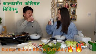 Korean Hot Pot & BBQ with Hubby | Reading Comments | Mamata's Essence