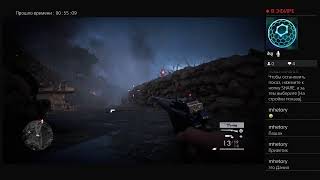 Прямой показ PS4 от hundred_sluice