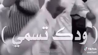 أبسط حقوقي