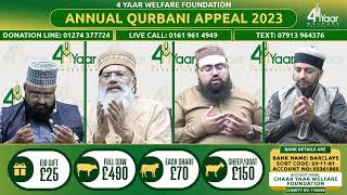 Qurbani Appeal 2023