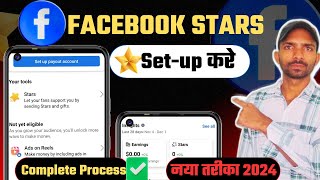 Facebook Star set up kaise kare facebook stars monetization setup @RaviBurner