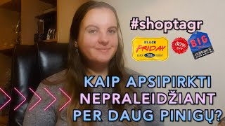 Kaip apsipirkti neišleidžiant per daug pinigų? ~ Juodasis penktadienis ir nuolaidos ~ Shoptagr