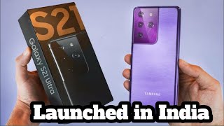 Samsung Galaxy S21 series Launch in India 2021🔥 Full information 🔥🔥🔥