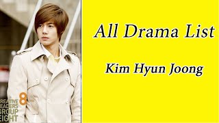 Kim Hyun Joong Drama List / You Know All?