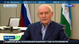 Рустэм Хамитов: скреплять ШОС и БРИКС нужно "снизу"