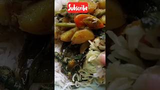 লাউ শাক চচ্চড়ি।#bengalirecipe #jhumacloudkitchen #recipe #viralrecipe #laushakrecipe #shorts #viral