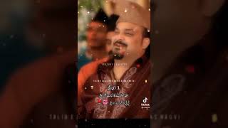 Ali a.s  ke sath hai Zahra s.a ki shaadi | manqabat by amjad sabri