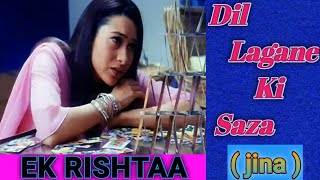 Dil Lagane Ki Saza To Na Doge | Ek Rishtaa - (2001) - Kumar Sanu & Alka Yagnik | Akshay & Karishna||