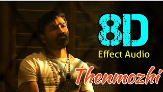 Thenmozhi Bass Boosted Song | Thiruchitrambalam Movie Songs | Dhanush | @JBL_Bass_World