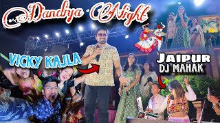 Garba Night 2024 💃| Chief Guest Vicky Kajla🎤 and Dj Mahak🎧 ✨ || Dandiya Night #garba #jaipur