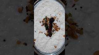 White nd White curd rice raaa.rangaraka #song #Trending#viral #yt #