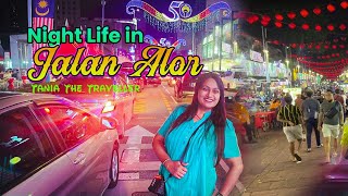 My hotel | jalan alor | night life | Bukit Bintang | Kualalumpur travel guide