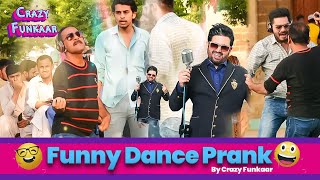 Hilarious Dancing Prank that will make you Laugh Out Loud!