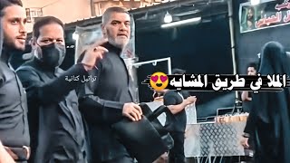 شاهد ملاعمار الكناني في طريق المشايه وتواضعه مع الزوار وخدام الموكب😍