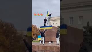 Херсон - це Україна, Херсон - это Украина