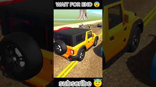 indian bike driving 3d|| funny story video😔😄|| #viral #gaming #video