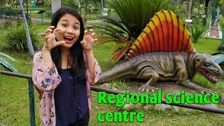 Regional science centre berai mani || NORTH-EAST|| GUWAHATI ||TIPRASA Vlogger ||