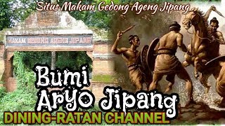 Bumi Aryo Jipang | Situs Gedong Ageng Jipang - Arya Penangsang Panolan Cepu