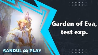 Lineage2 Essence EU [SEVEN SIGNS] - Garden of Eva