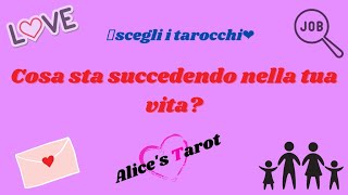 🔮COSA STA SUCCEDENDO NELLA TUA VITA?🔮scegli i tarocchi (metodo croce celtica)